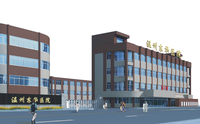 //jirorwxhkklnll5p.ldycdn.com/cloud/llBpkKlkllSRmiilrrqlio/Wenzhou-Donghua-Hospital.jpg